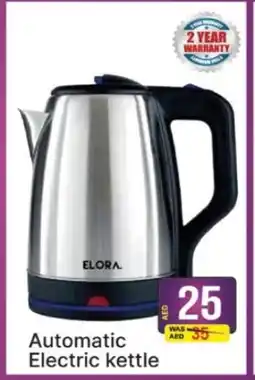 Al Madina ELORA Kettle offer