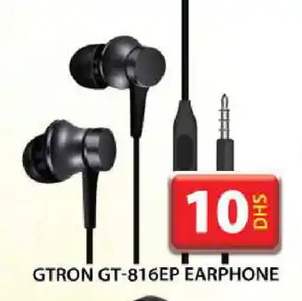 Grand Hyper Market GTRON Earphone offer