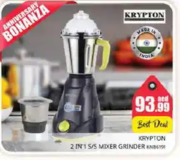 Pasons KRYPTON Mixer / Grinder offer