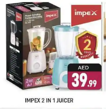 Shaklan IMPEX Juicer offer