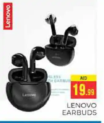 Pasons LENOVO Earphone offer