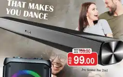 Al Madina JVC Speaker offer