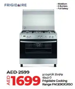 Lulu Hypermarket FRIGIDAIRE Gas Cooker/Cooking Range offer