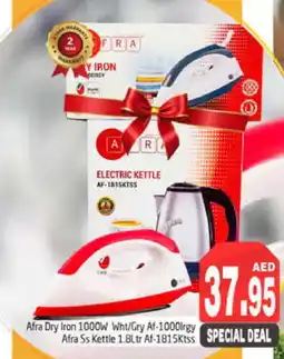 Pasons AFRA Kettle offer