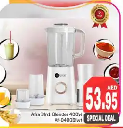 Pasons AFRA Mixer / Grinder offer