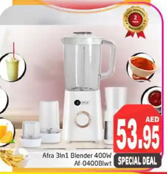 Pasons AFRA Mixer / Grinder offer