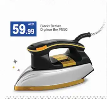 Talal Market BLACK+DECKER Ironbox offer