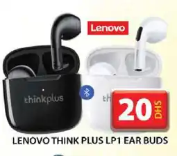 Grand Hyper Market LENOVO Earphone offer