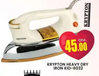 Al Madina KRYPTON Ironbox offer