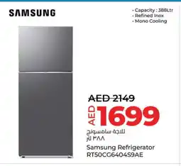 Lulu Hypermarket SAMSUNG Refrigerator offer