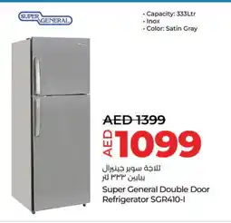 Lulu Hypermarket SUPER GENERAL Refrigerator offer