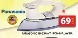 Grand Hyper Market PANASONIC Ironbox offer