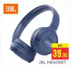 Pasons JBL Earphone offer