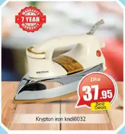 Pasons KRYPTON Ironbox offer