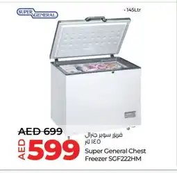 Lulu Hypermarket SUPER GENERAL Freezer offer