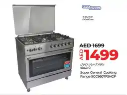 Lulu Hypermarket SUPER GENERAL Gas Cooker/Cooking Range offer