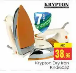 Pasons KRYPTON Ironbox offer
