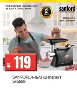Al Madina SANFORD Mixer / Grinder offer