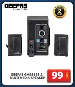 Grand Hyper Market GEEPAS Speaker offer