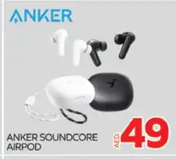 Al Madina Anker Earphone offer