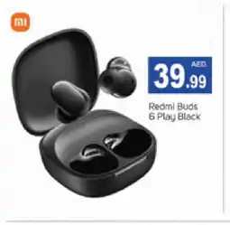 Talal Market REDMI Earphone offer
