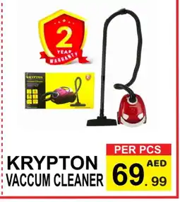 Gift Point KRYPTON Vacuum Cleaner offer