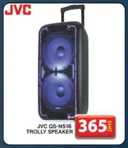 Grand Hyper Market JVC Speaker offer