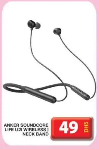 Grand Hyper Market Anker Earphone offer