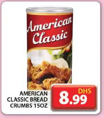 Grand Hyper Market AMERICAN CLASSIC Bread Crumbs offer