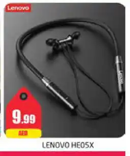 Pasons LENOVO Earphone offer
