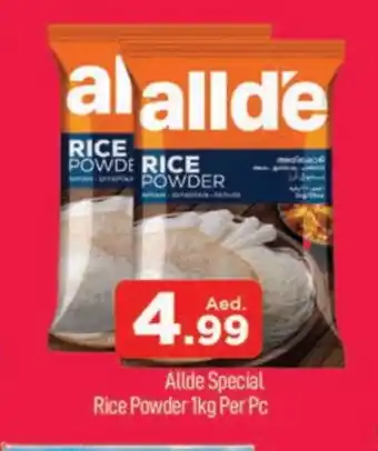 Al Madina ALLDE Rice Powder / Pathiri Podi offer