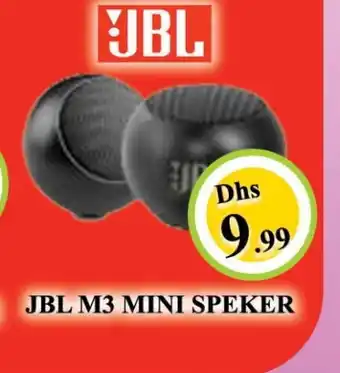 Al Madina JBL Earphone offer