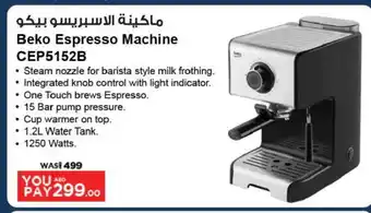 Ansar Gallery BEKO Coffee Maker offer