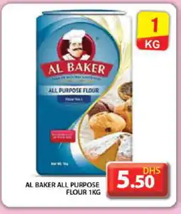 Grand Hyper Market AL BAKER All Purpose Flour offer