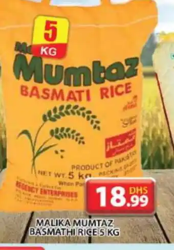 Grand Hyper Market mumtaz Basmati / Biryani Rice offer