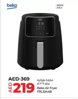 Lulu Hypermarket BEKO Air Fryer offer