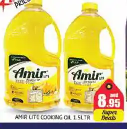 Pasons AMIR Cooking Oil offer
