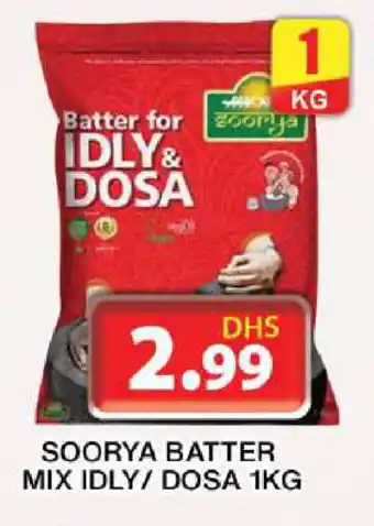 Grand Hyper Market SOORYA Idly / Dosa Batter offer