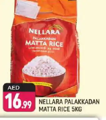 Shaklan NELLARA Matta Rice offer