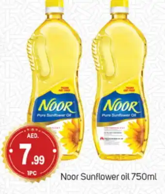 Talal Market NOOR Sunflower Oil offer