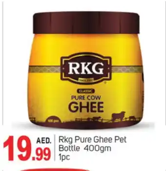 Talal Market RKG Ghee offer