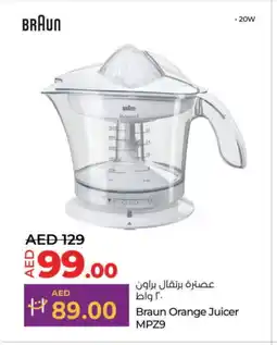 Lulu Hypermarket BRAUN Juicer offer