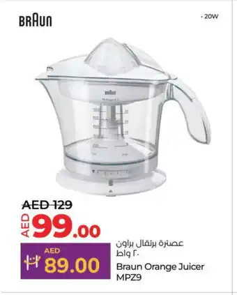 Lulu Hypermarket BRAUN Juicer offer