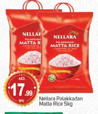 Talal Market NELLARA Matta Rice offer