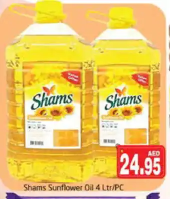 Pasons SHAMS Sunflower Oil offer