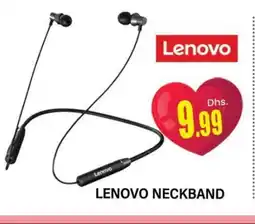 Al Madina LENOVO Earphone offer