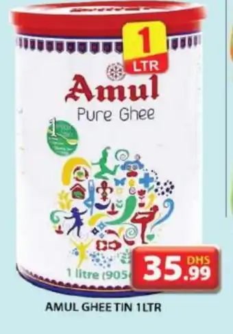 Grand Hyper Market AMUL Ghee offer