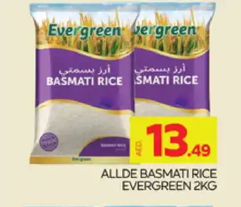 Al Madina ALLDE Basmati / Biryani Rice offer