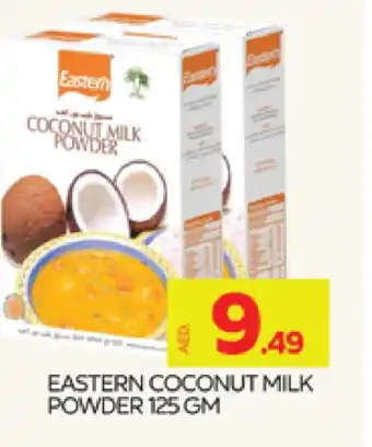 Al Madina EASTERN Coconut Powder offer