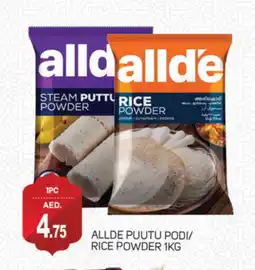 Talal Market ALLDE Rice Powder / Pathiri Podi offer